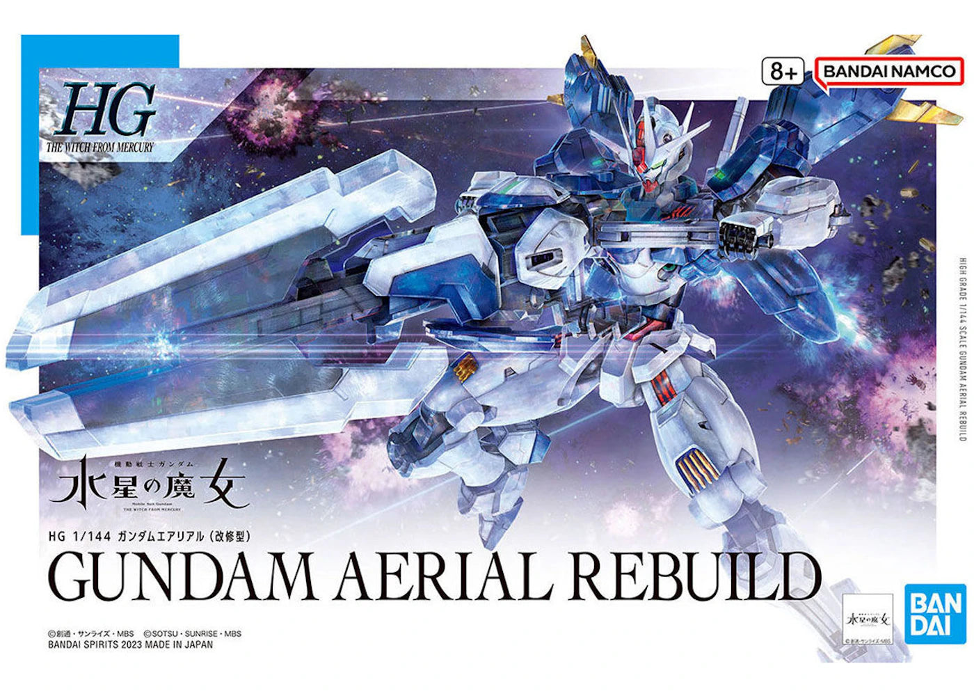 Bandai Namco 1/144 HG Gundam Aerial Rebuild Model Kit Figure (2023)