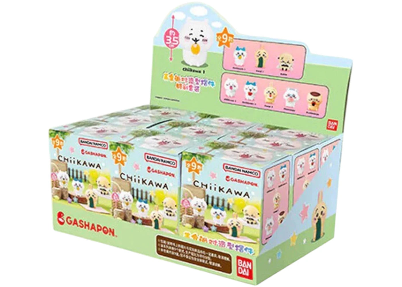 Bandai Namco Chiikawa Food Party Series Figure Sealed Case (9 Blind Box)