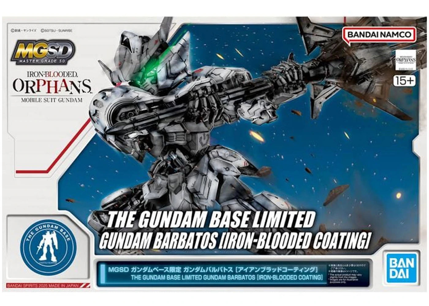 Bandai Namco Gundam 1/100 MGSD Gundam Barbatos Iron-Blooded Coatinng (Base Limited Edition) Model Kit Figure (2025)