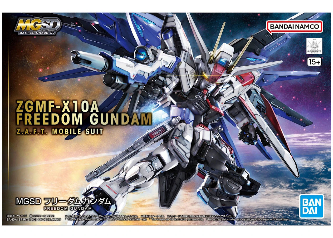 Bandai Namco Gundam 1/100 MGSD ZGMF-X10A Freedom Gundam Model Kit Figure (2023)