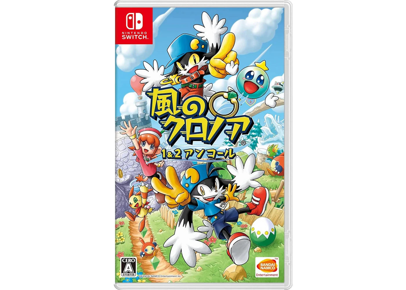 Bandai Namco Nintendo Switch Klonoa Phantasy Reverie Series (ENG) Video Game