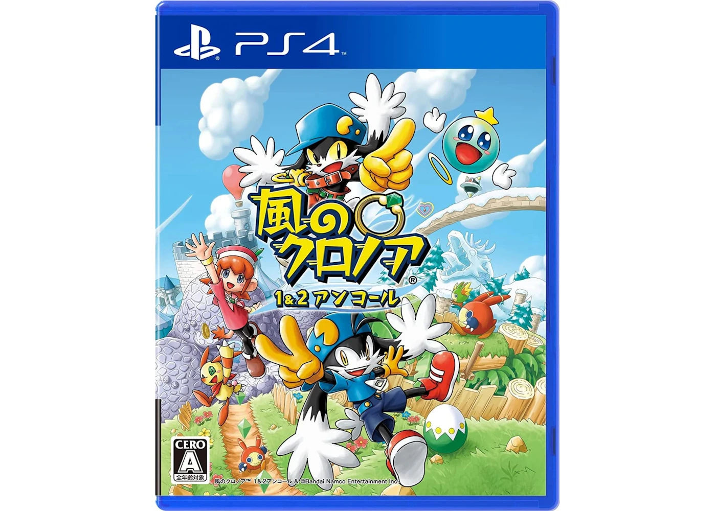 Bandai Namco PS4 Klonoa Phantasy Reverie Series (ENG) Video Game