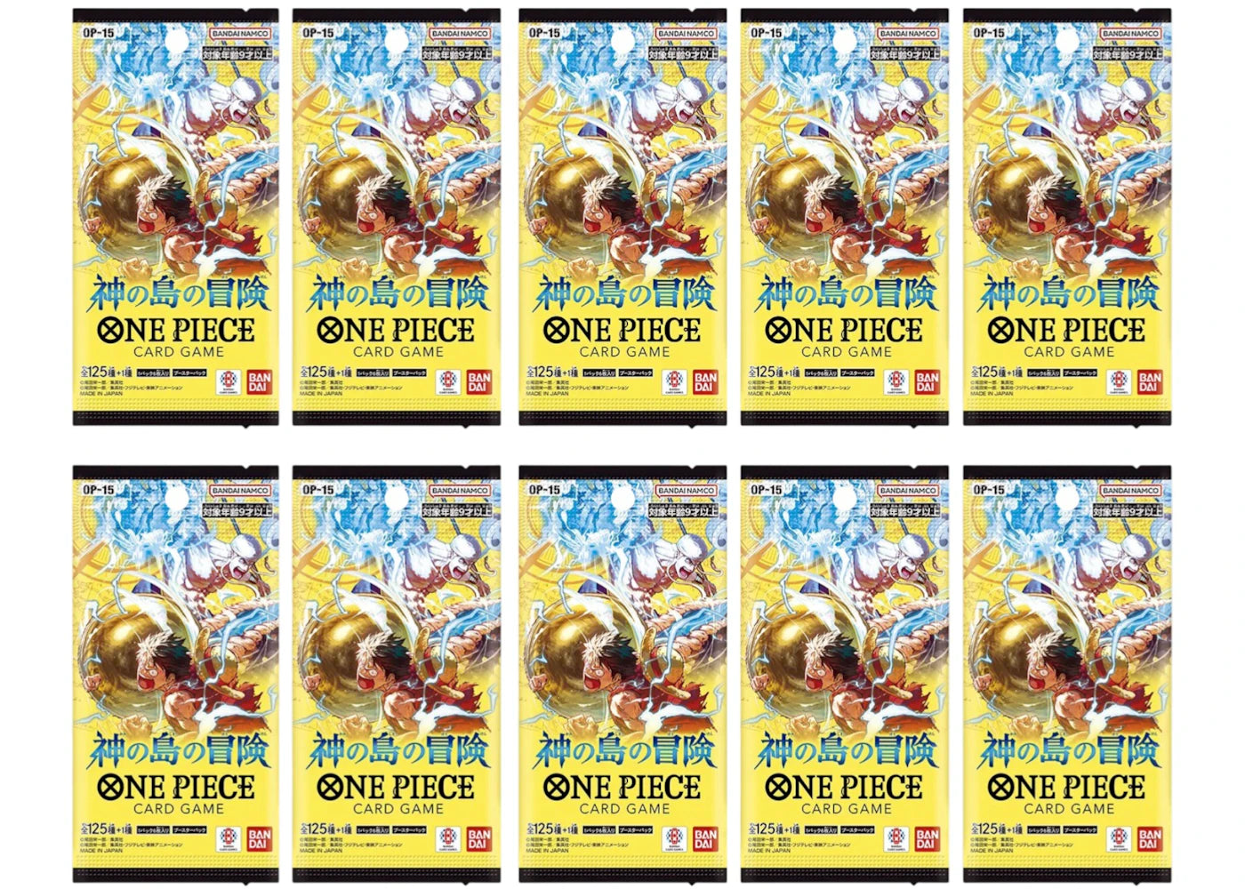 Bandai One Piece Adventure on KAMI's Island (OP-15) (Japanese) Booster Pack 10x Lot