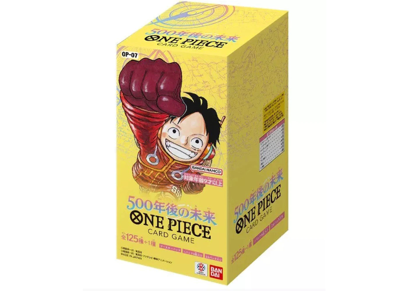 Bandai One Piece Card Game 500 Years Future Booster Box (OP-07 Japanese)