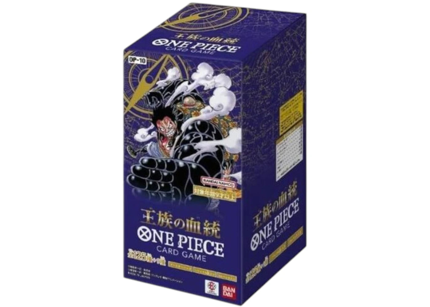 Bandai One Piece Royal Blood (OP10) Booster Box 10x Lot