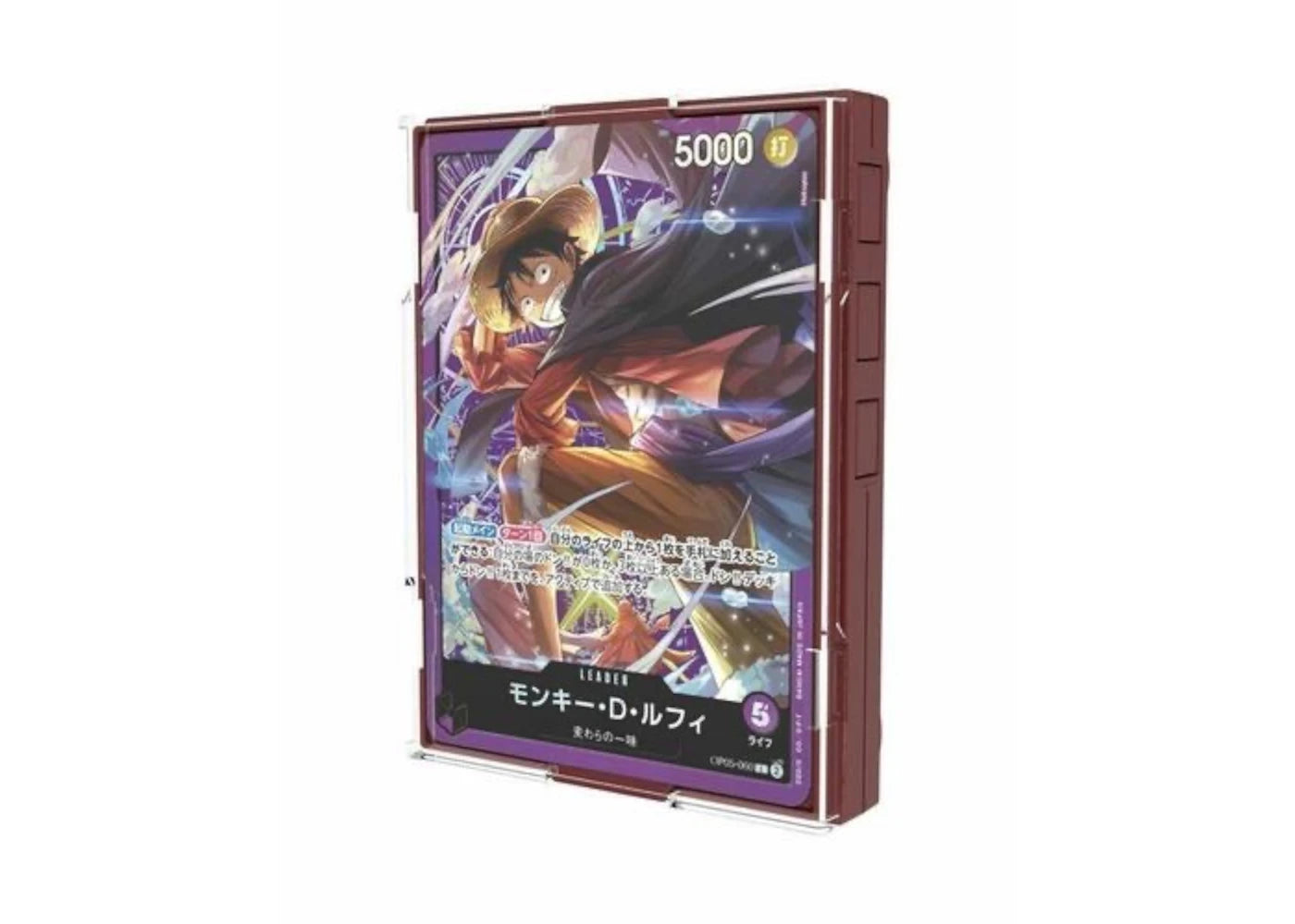 Bandai One Piece TCG Sound Loader Volume 1 - Monkey.D.Luffy