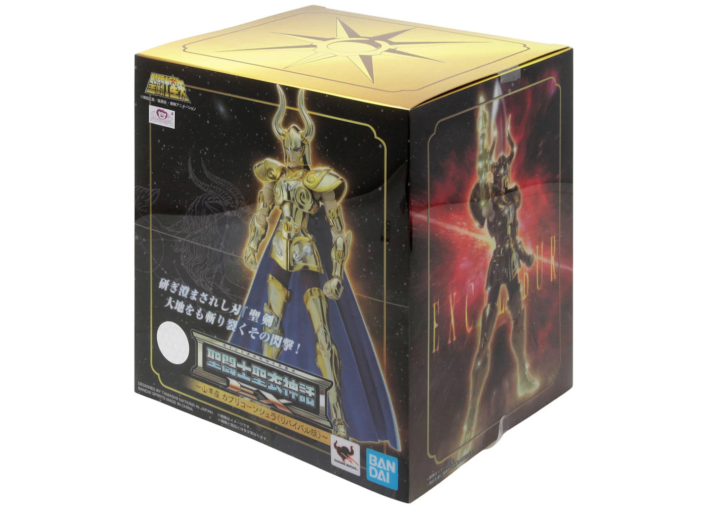 Bandai Saint Cloth Myth EX Saint Seiya Capricorn Shura Revival Version Action Figure Gold