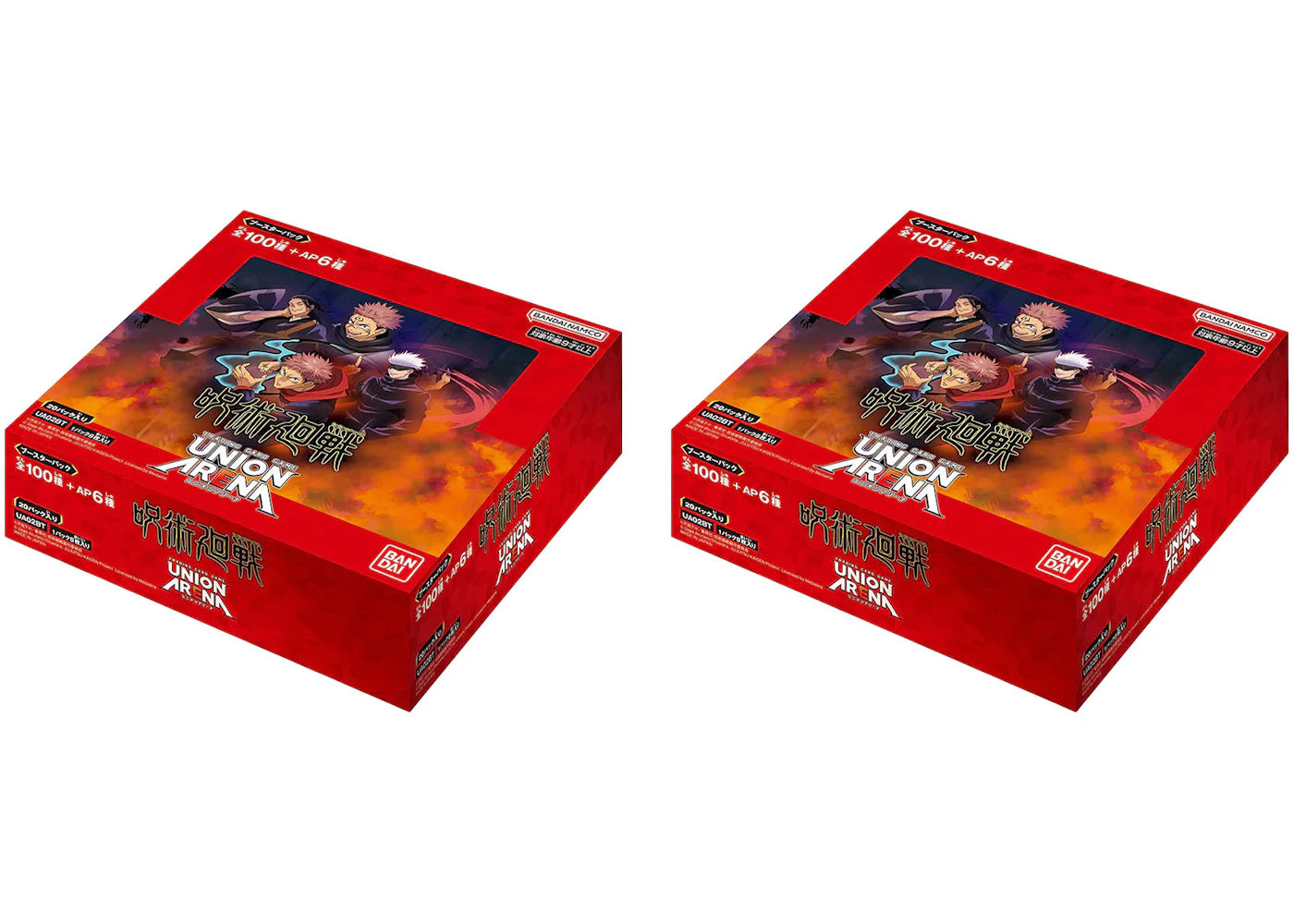 Bandai Union Arena Jujutsu Kaisen Booster Box (Japanese) 2x Lot