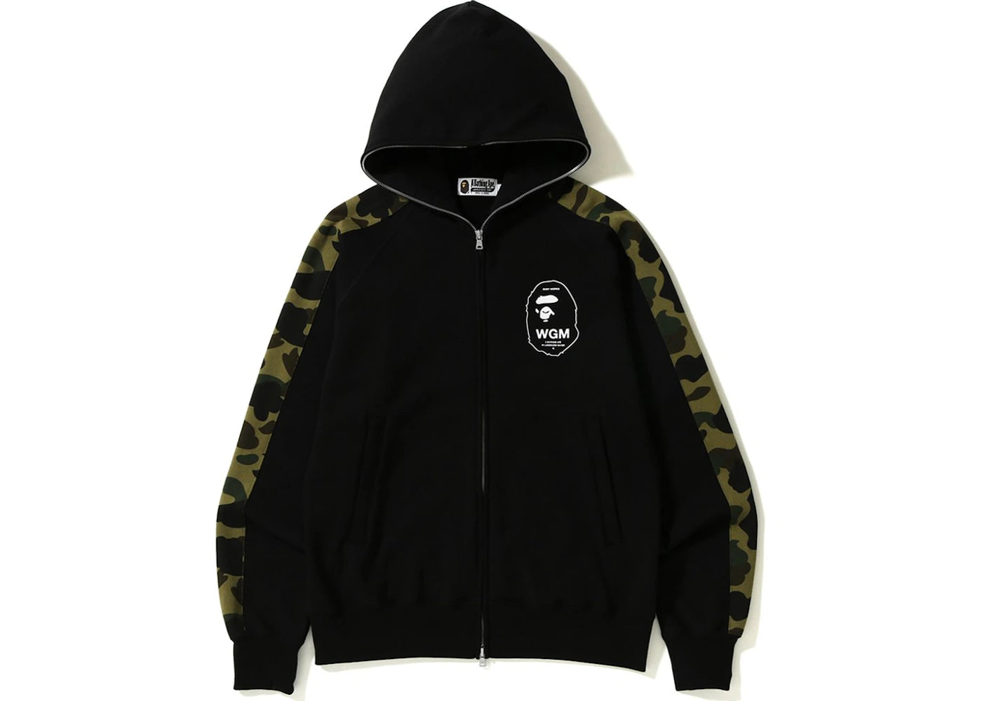 BAPE 1st Camo Line Full Zip Hoodie Black/Green