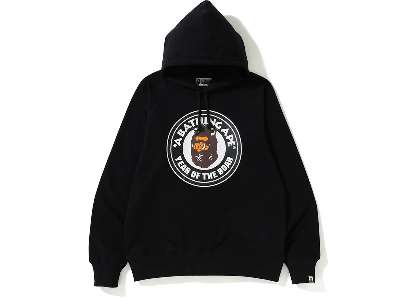 BAPE Year Of The Boar Pullover Hoodie Black