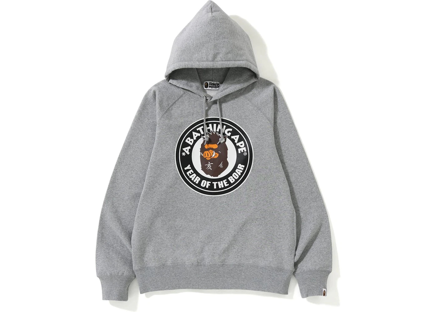 BAPE Year Of The Boar Pullover Hoodie Grey
