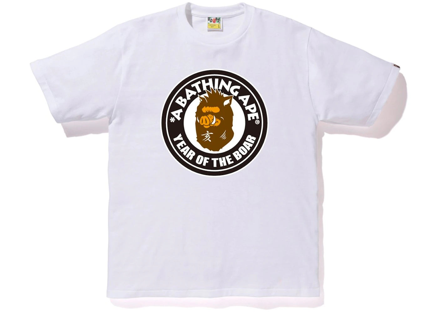 BAPE Year Of The Boar Tee White
