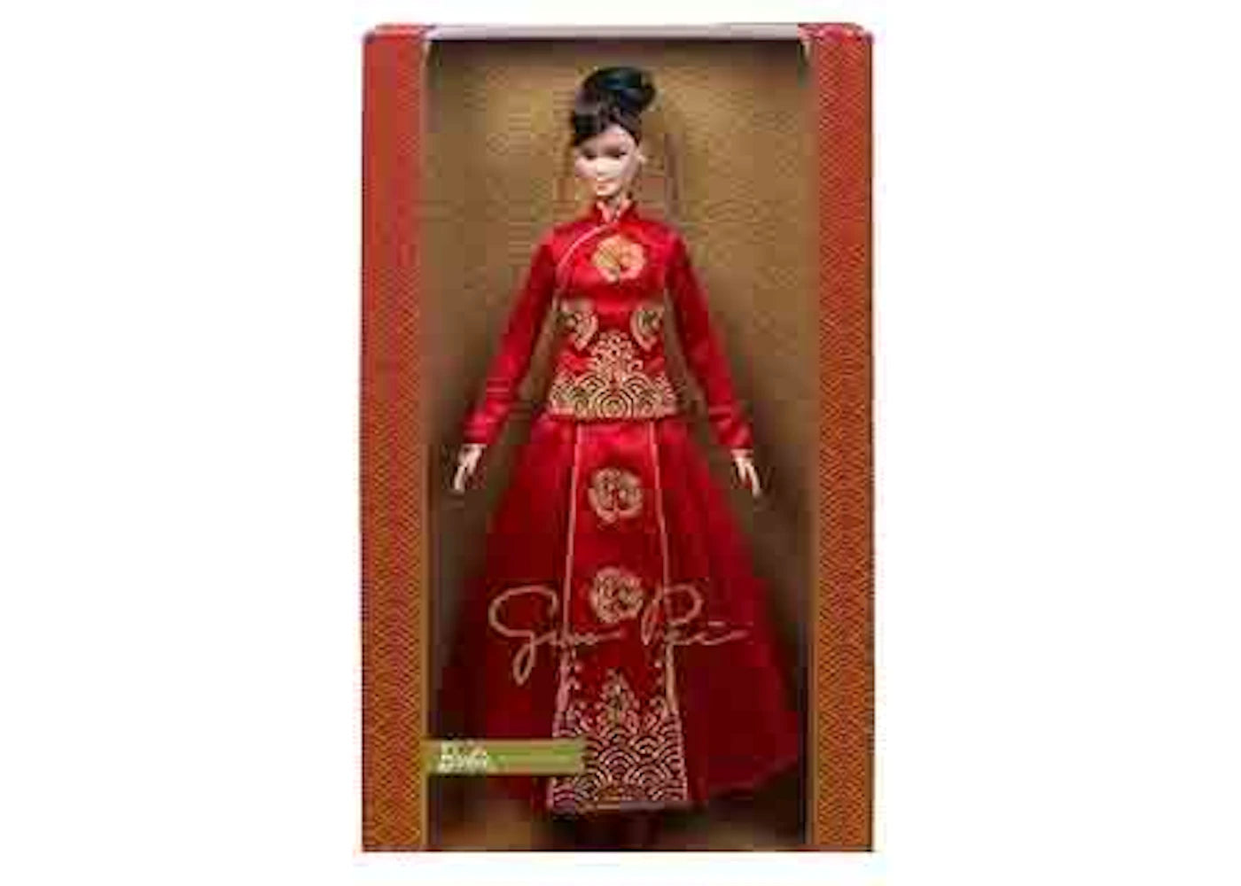 Barbie Lunar New Year Doll
