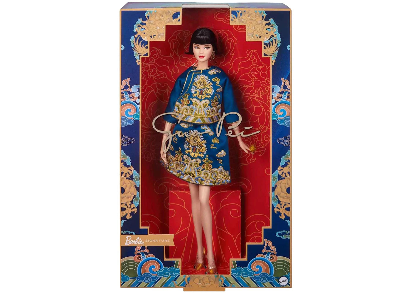 Barbie Signature 2023 Barbie Lunar New Year - Designed by Guo Pei Doll