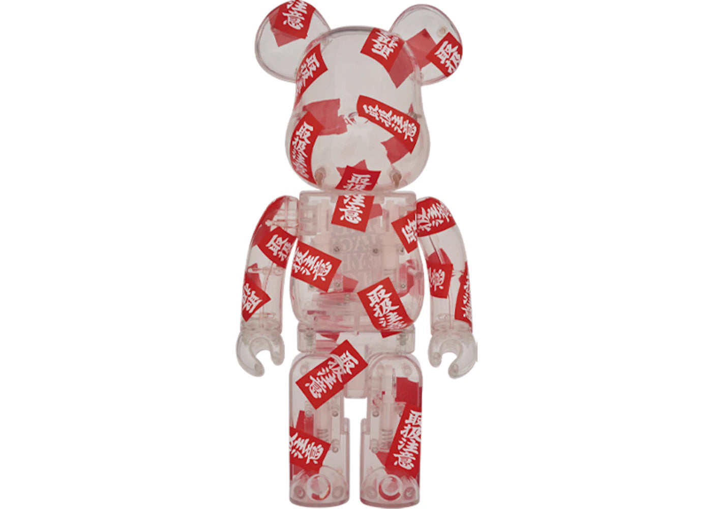 Bearbrick BlackEyePatch 400%