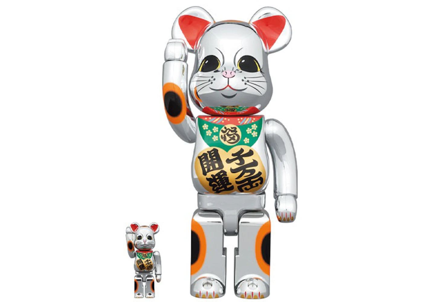 Bearbrick Lucky Cat Good Luck Ten Million Ryo 100% & 400% Set Silver Plated