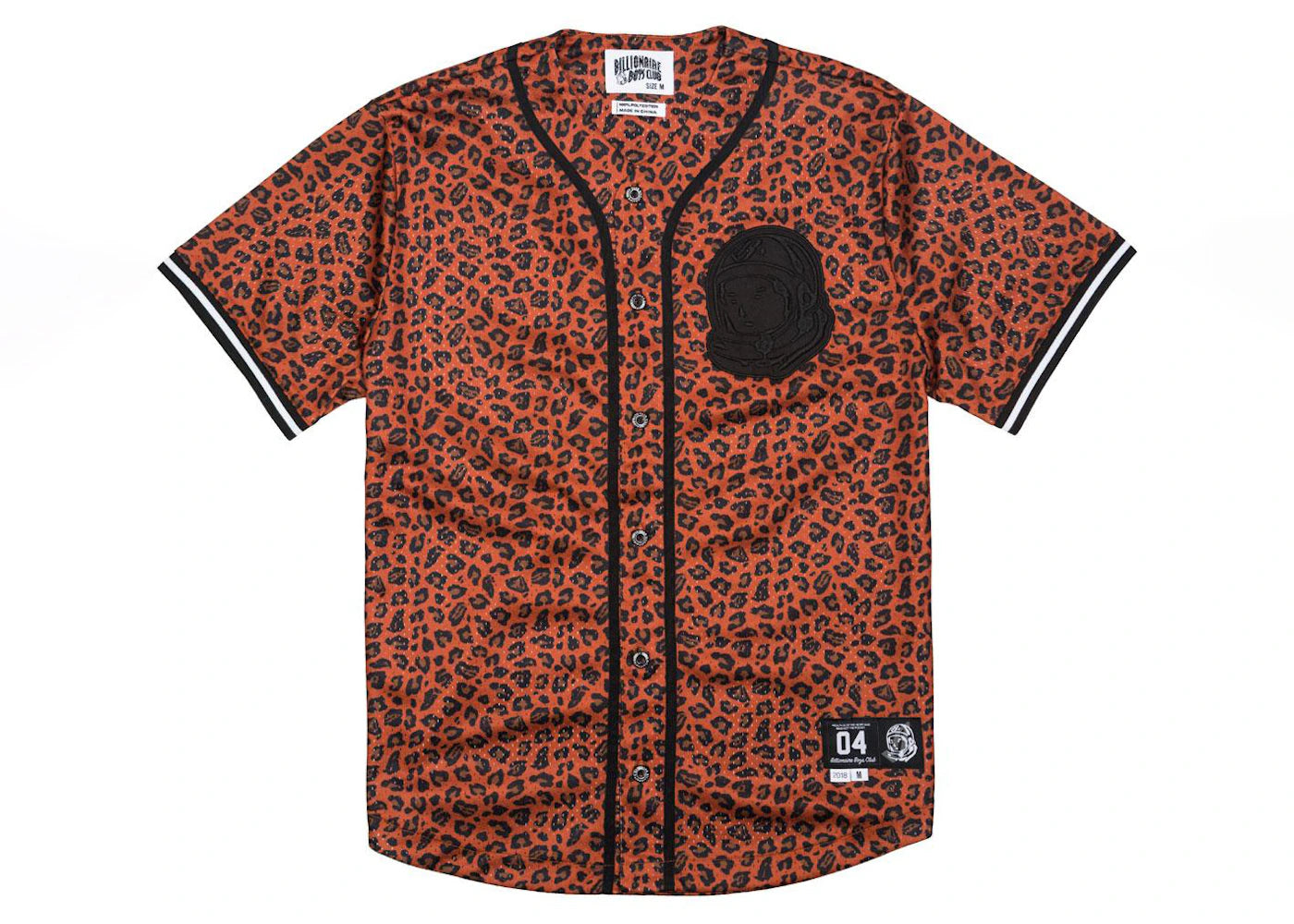 Billionaire Boys Club JR Jersey Brown/Cheetah