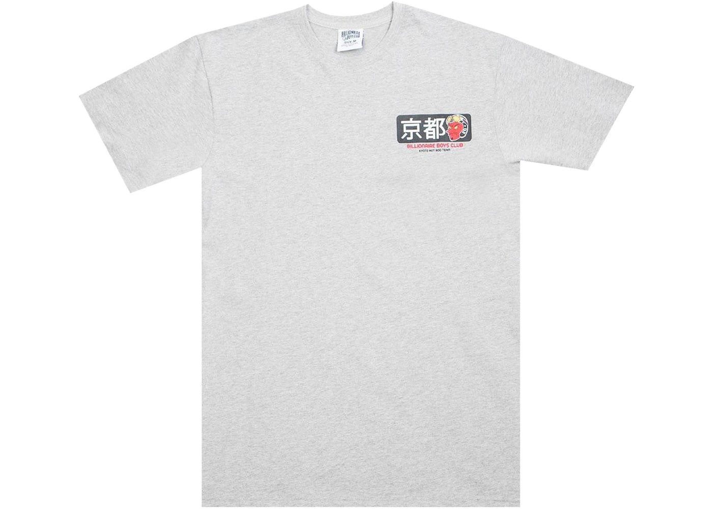 Billionaire Boys Club Kyoto Team Tee Heather Grey