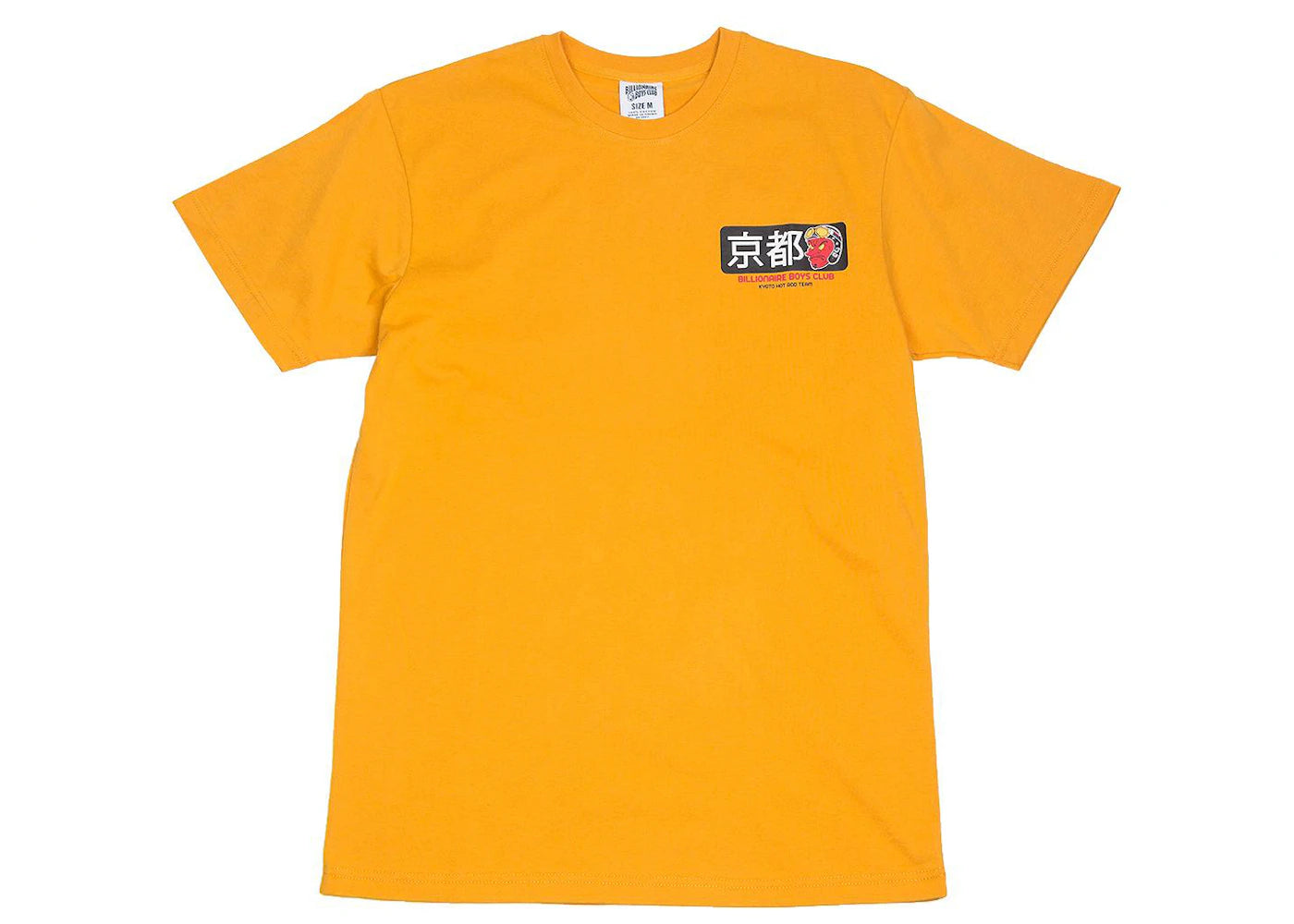 Billionaire Boys Club Kyoto Team Tee Yellow/Sunflower