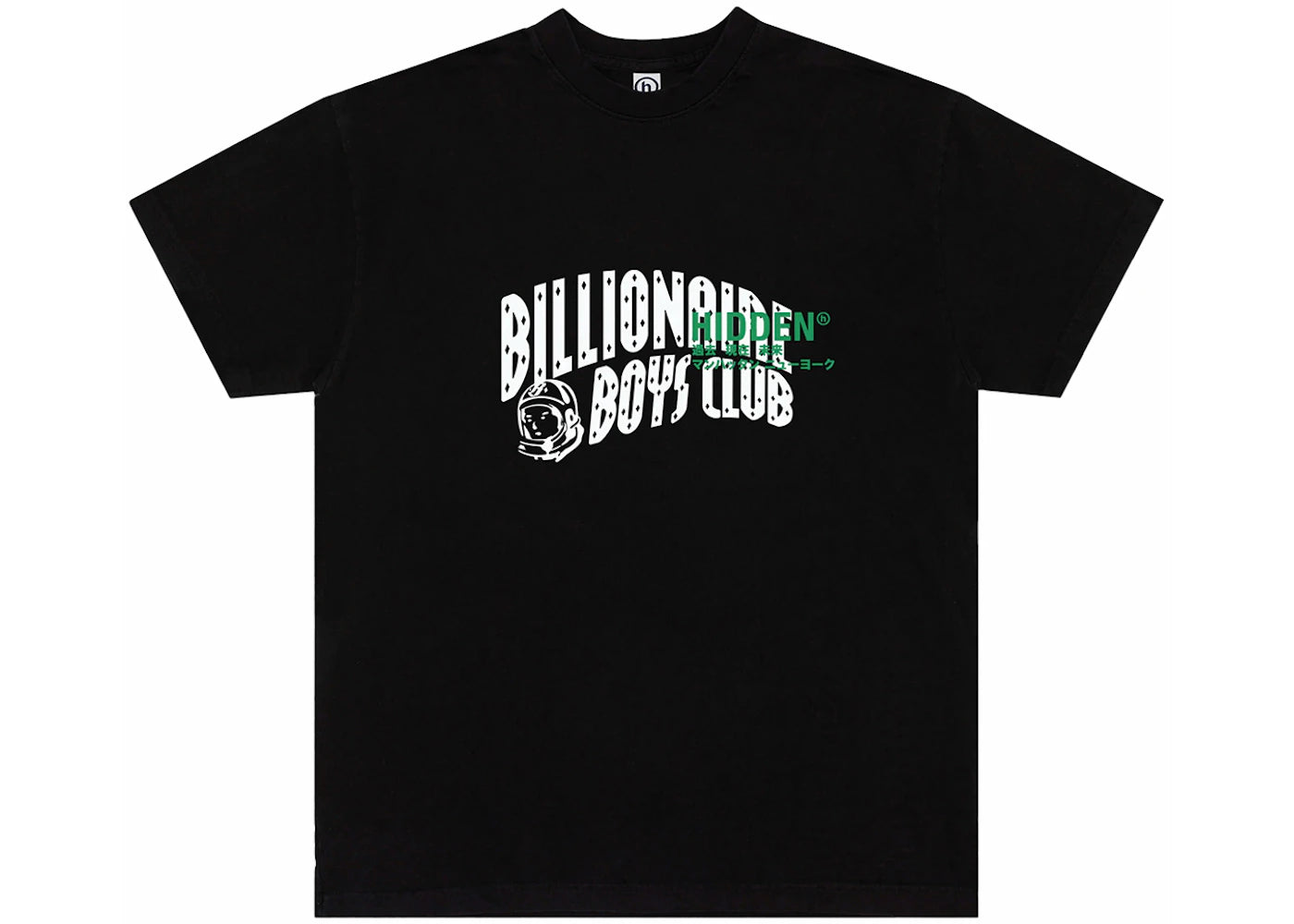 Billionaire Boys Club x Hidden PPF Classic Curve Logo Tee Black