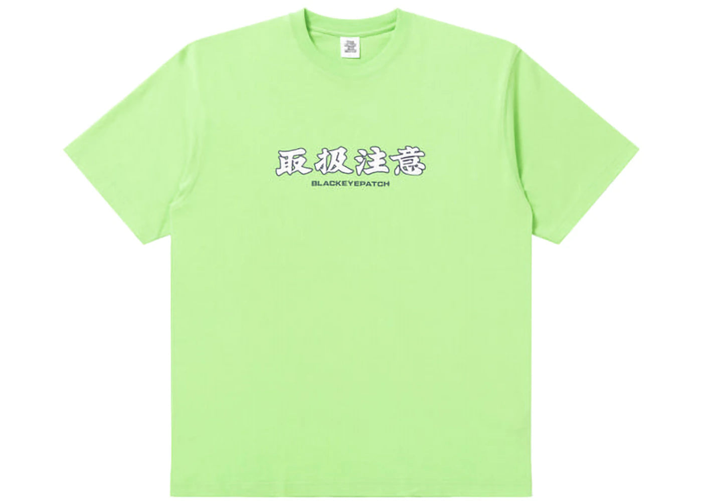 BlackEyePatch Handle with Care Kanji Tee Green