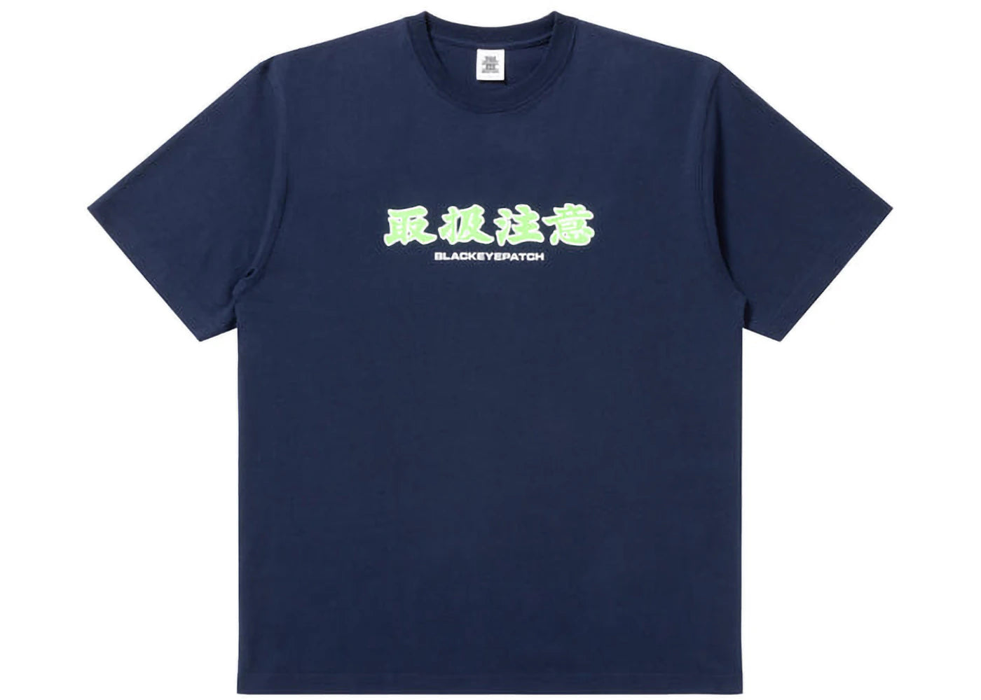 BlackEyePatch Handle with Care Kanji Tee Navy