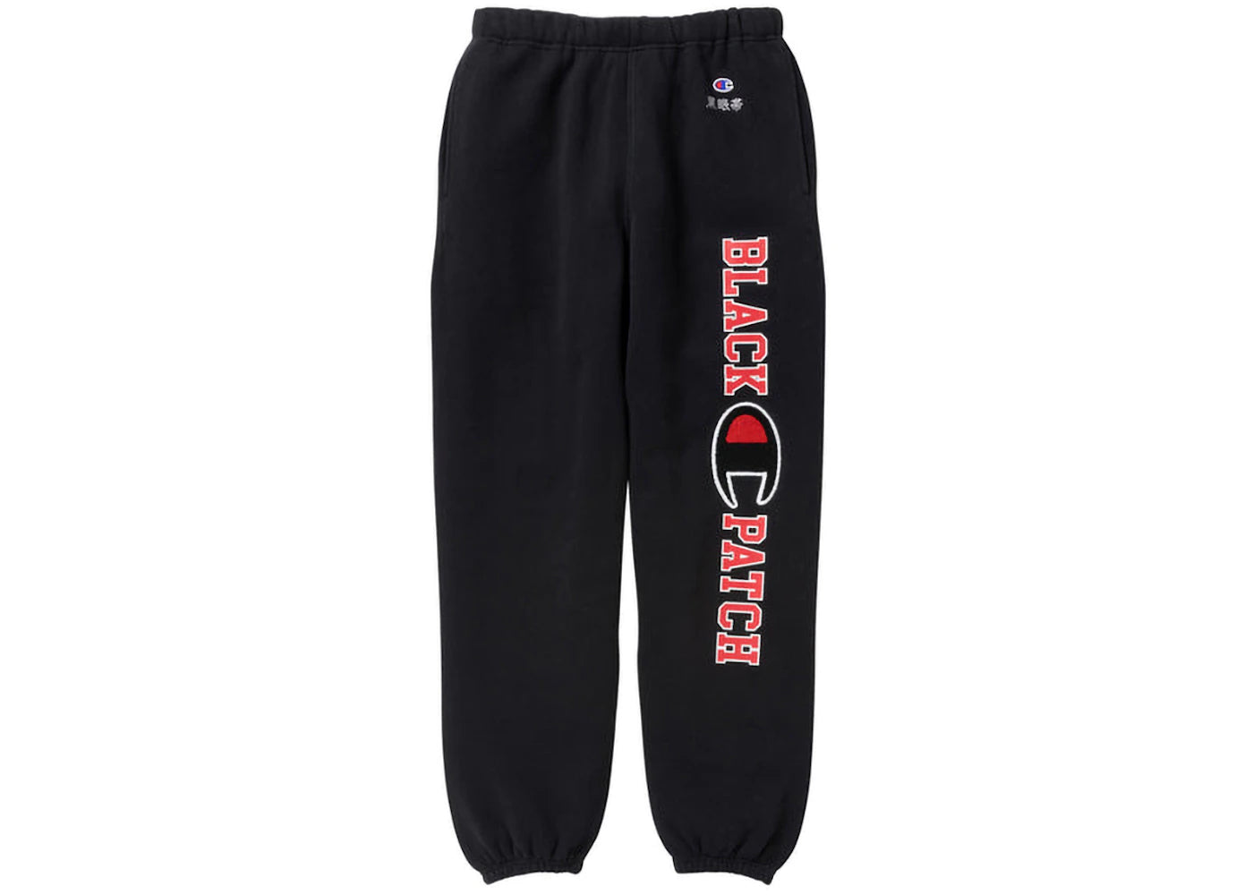 BlackEyePatch x Champion Reverse Wave Logo Sweatpants Black