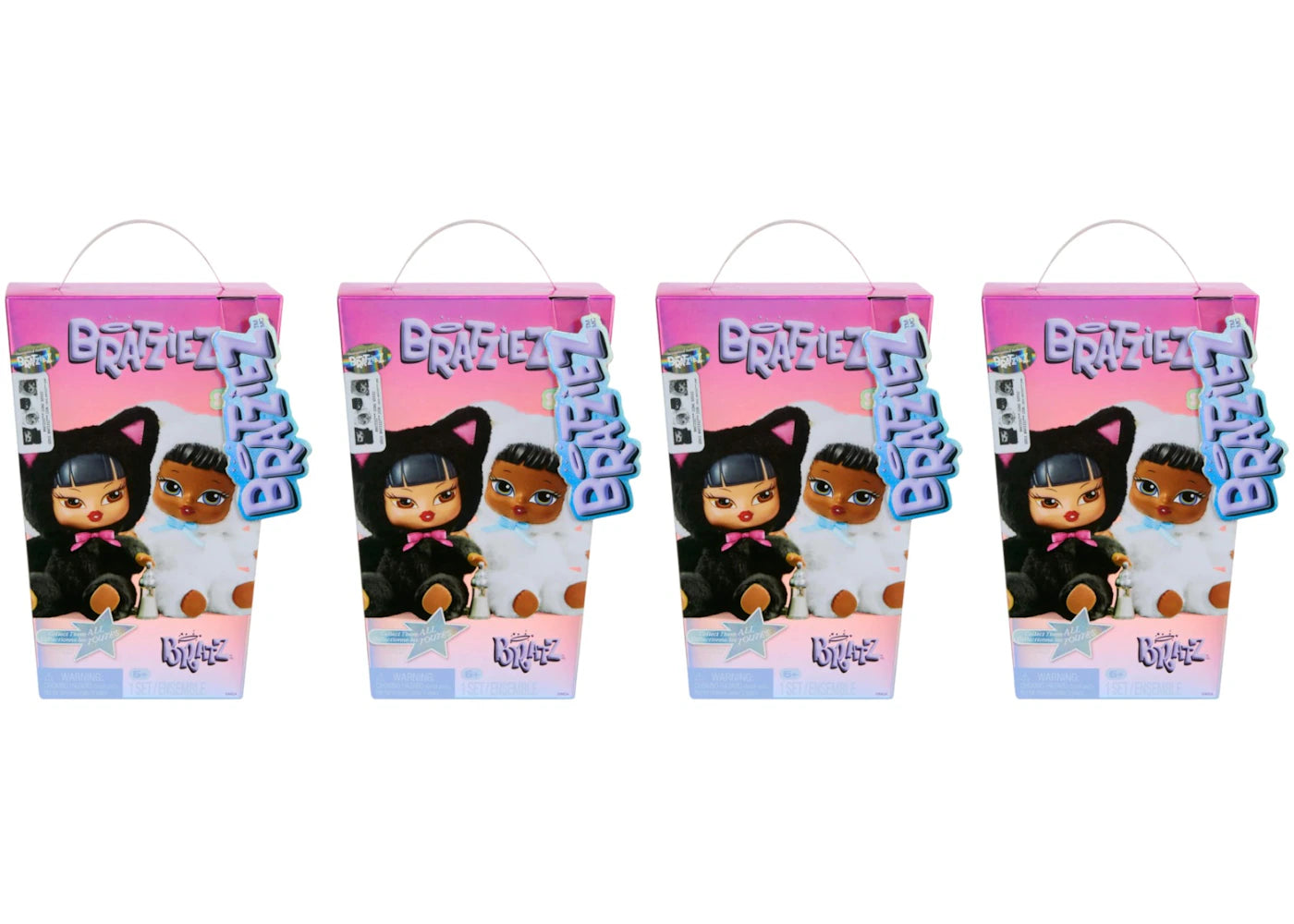 Bratz Bratziez Iconz Seriez Plush Keychain Single Blind Box 4x Lot