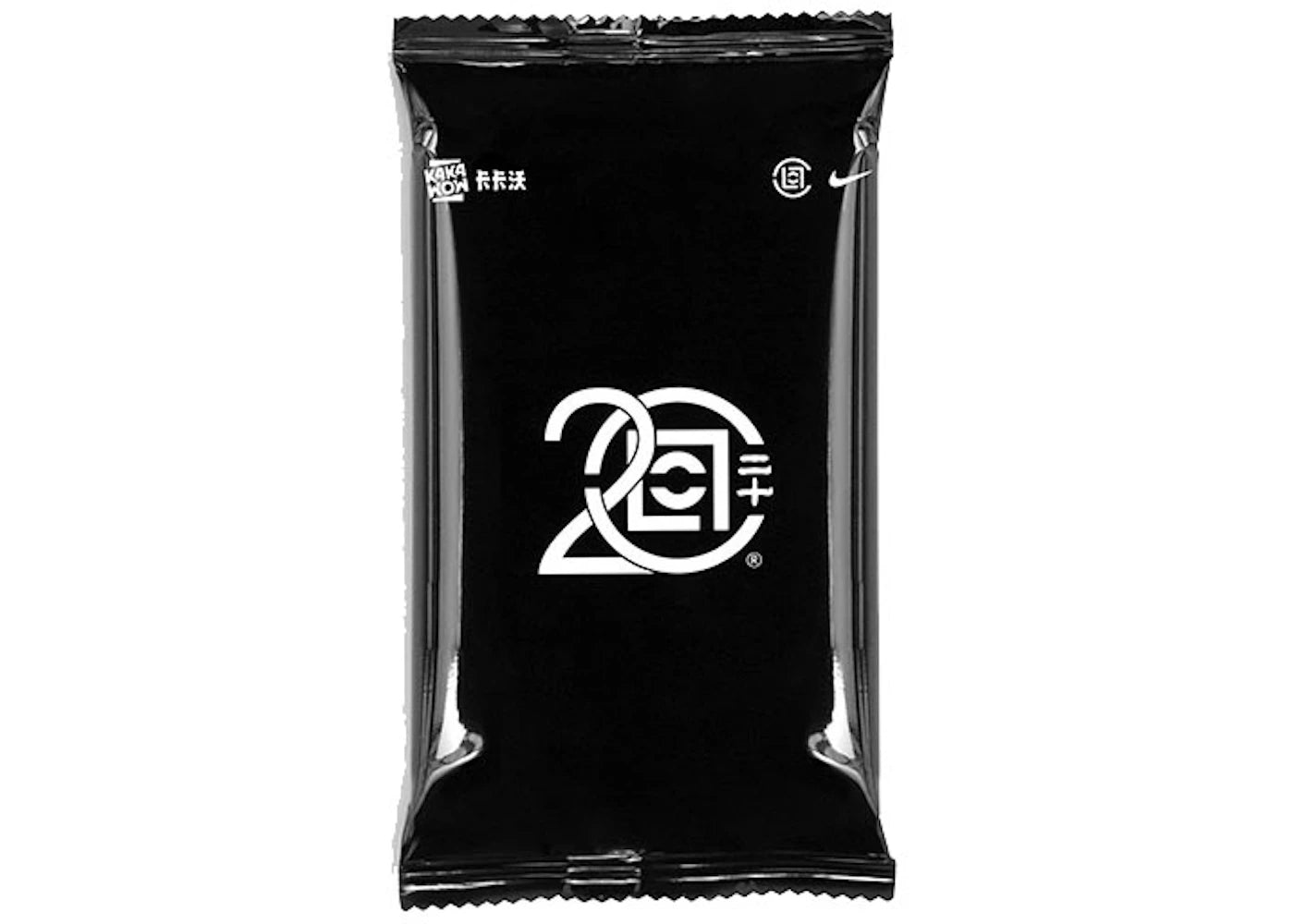 CLOT x Nike Dunk Low "What The" Trading Card Pack