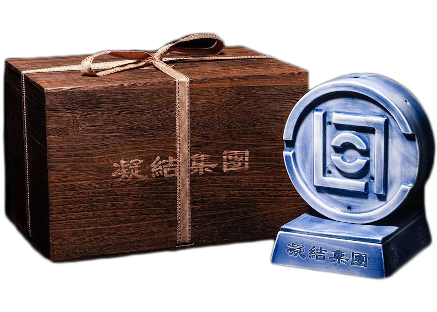 CLOT x Yeenjoy CLOT Logo Incense Chamber