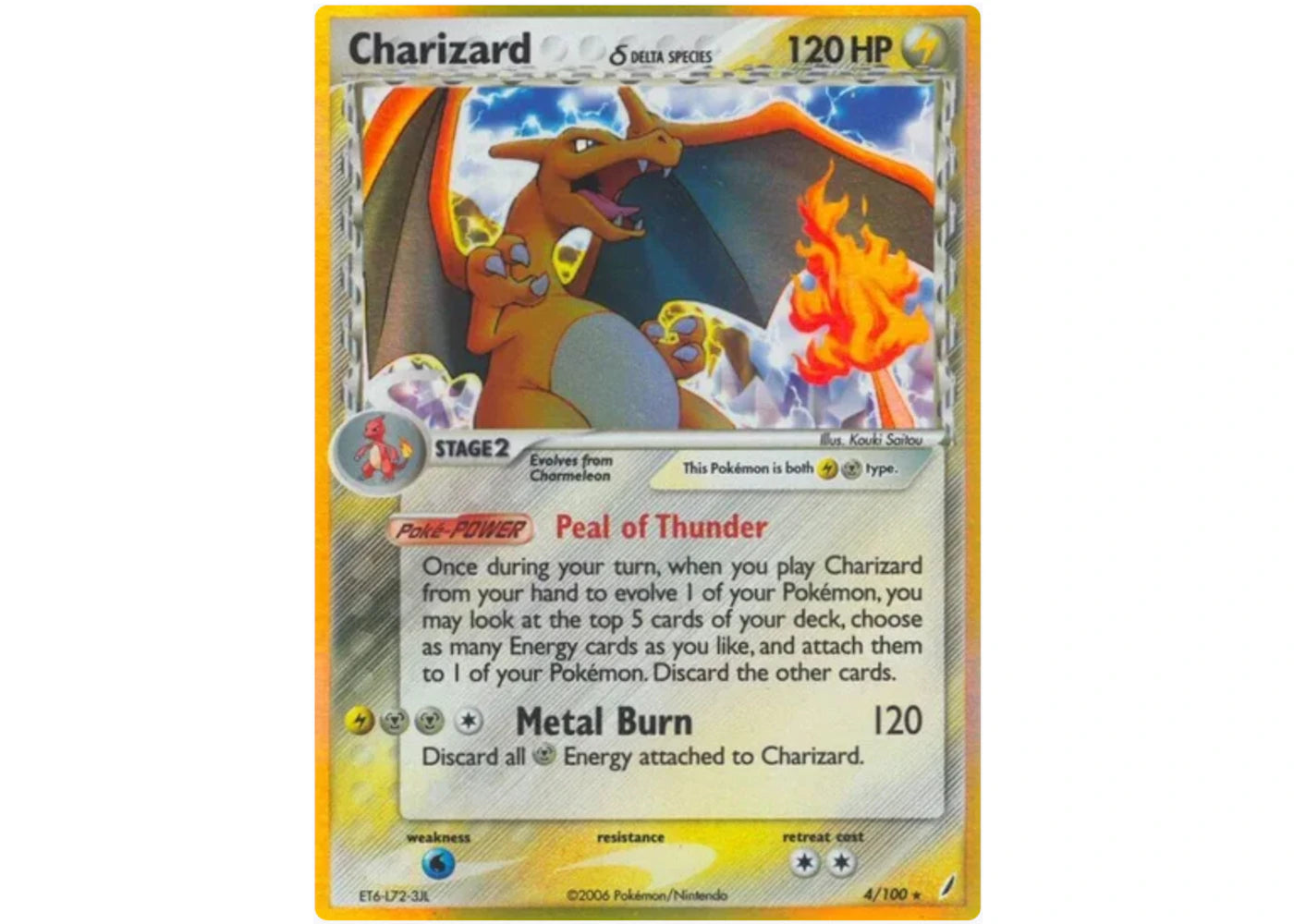 Charizard 2006 Pokémon TCG EX Crystal Guardians Holo #4 (Ungraded)