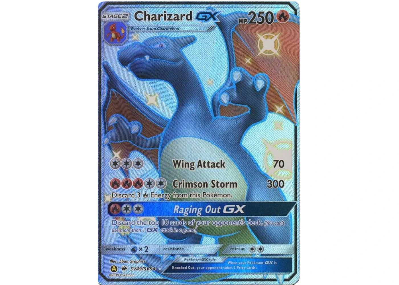 Charizard GX Full Art 2019 Pokémon TCG Sun & Moon Hidden Fates #SV49 (Ungraded)