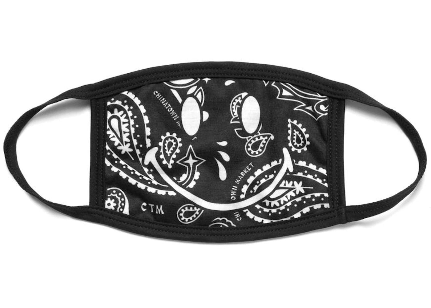 Market x YG 4hunnid Paisley Smiley Mask Black
