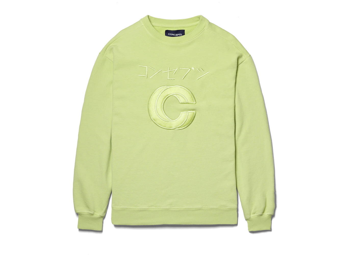 Concepts Katankana Logo Crewneck Wasabi