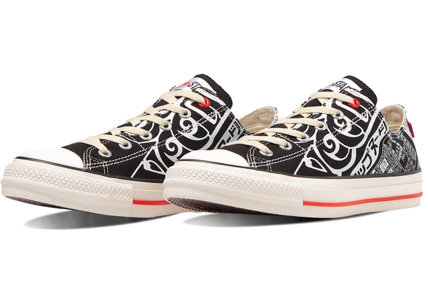 Converse Chuck Taylor All Star Slip Ox Nissin Cup Noodle Black