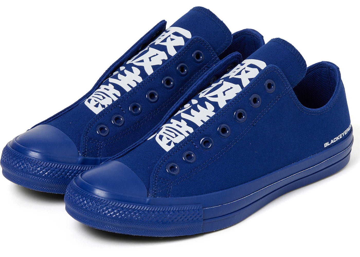Converse Chuck Taylor All Star 100 Slip Ox BlackEyePatch Navy