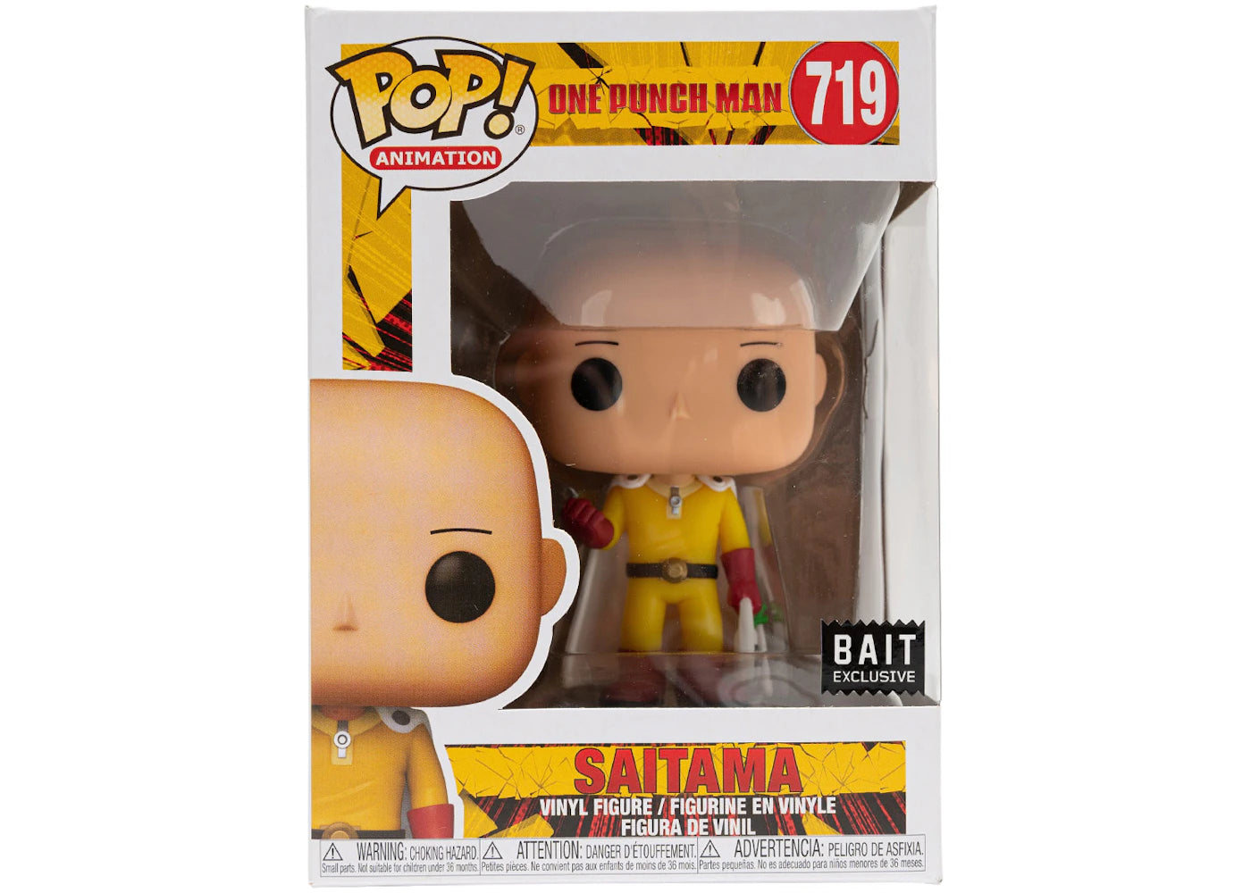 Funko Animation One Punch Man Saitama Bait Exclusive Figure #719