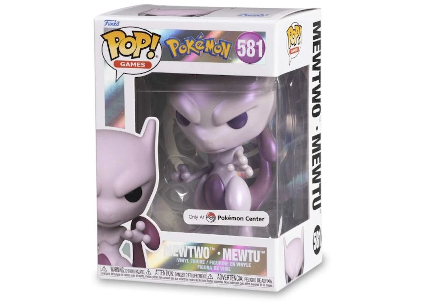 Funko Games Pokemon Mewtwo Pearlescent (Pokemon Center Exclusive) Figure #581