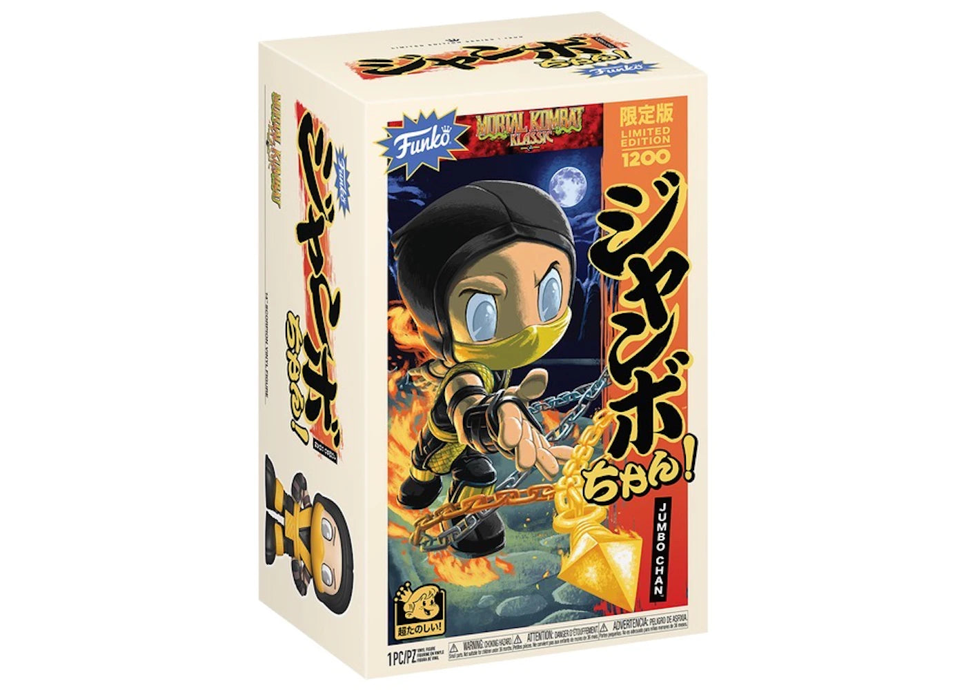 Funko Mortal Kombat Jumbo Chan Scorpion 14" Vinyl Figure