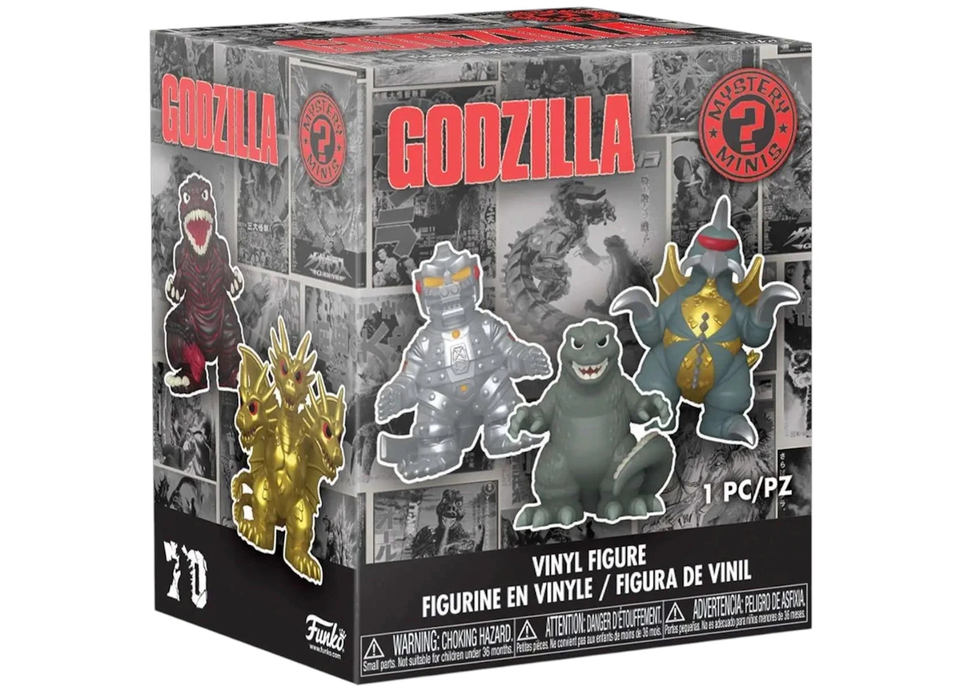 Funko Mystery Minis Godzilla 70th Anniversary Single Blind Box