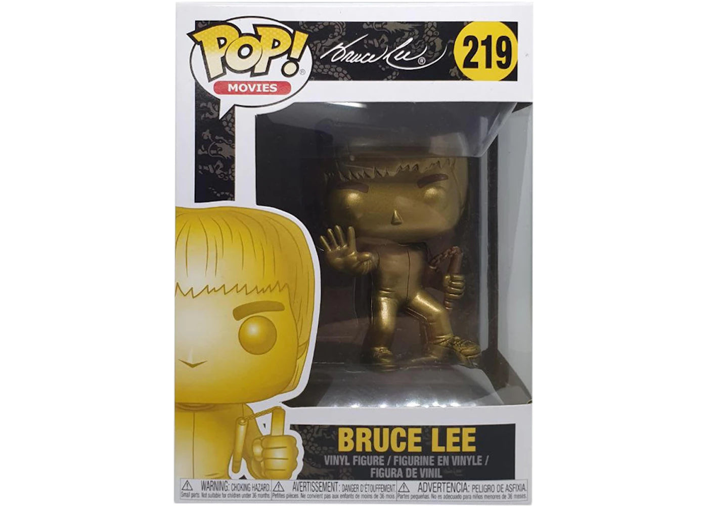 Funko Pop! Movies Bruce Lee (Gold) Figure #219