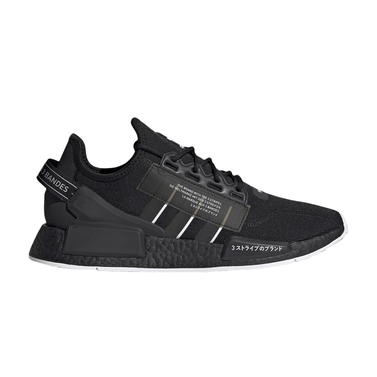 adidas NMD R1 V2 Brilliant Basics Black