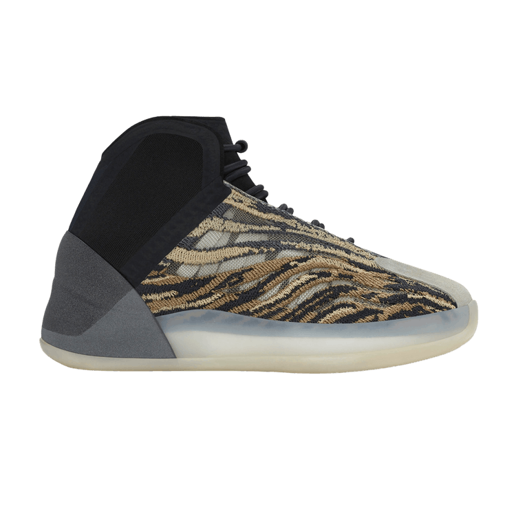 adidas Yeezy QNTM Amber Tint (Infants)