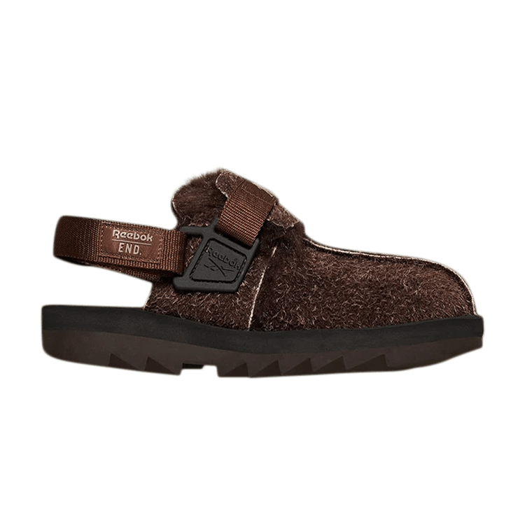 Reebok Beatnik END. Reported Sightings