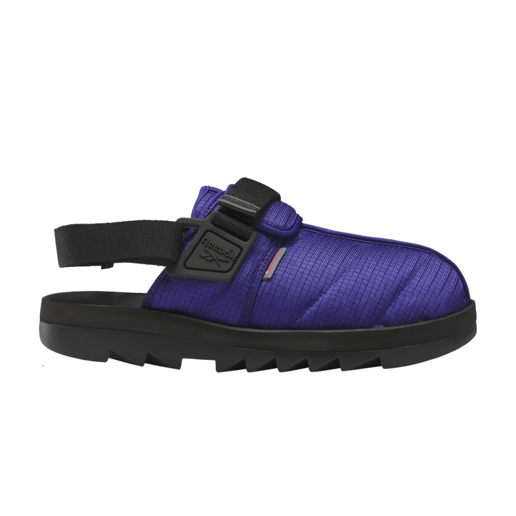 Reebok Beatnik Bright Ochre