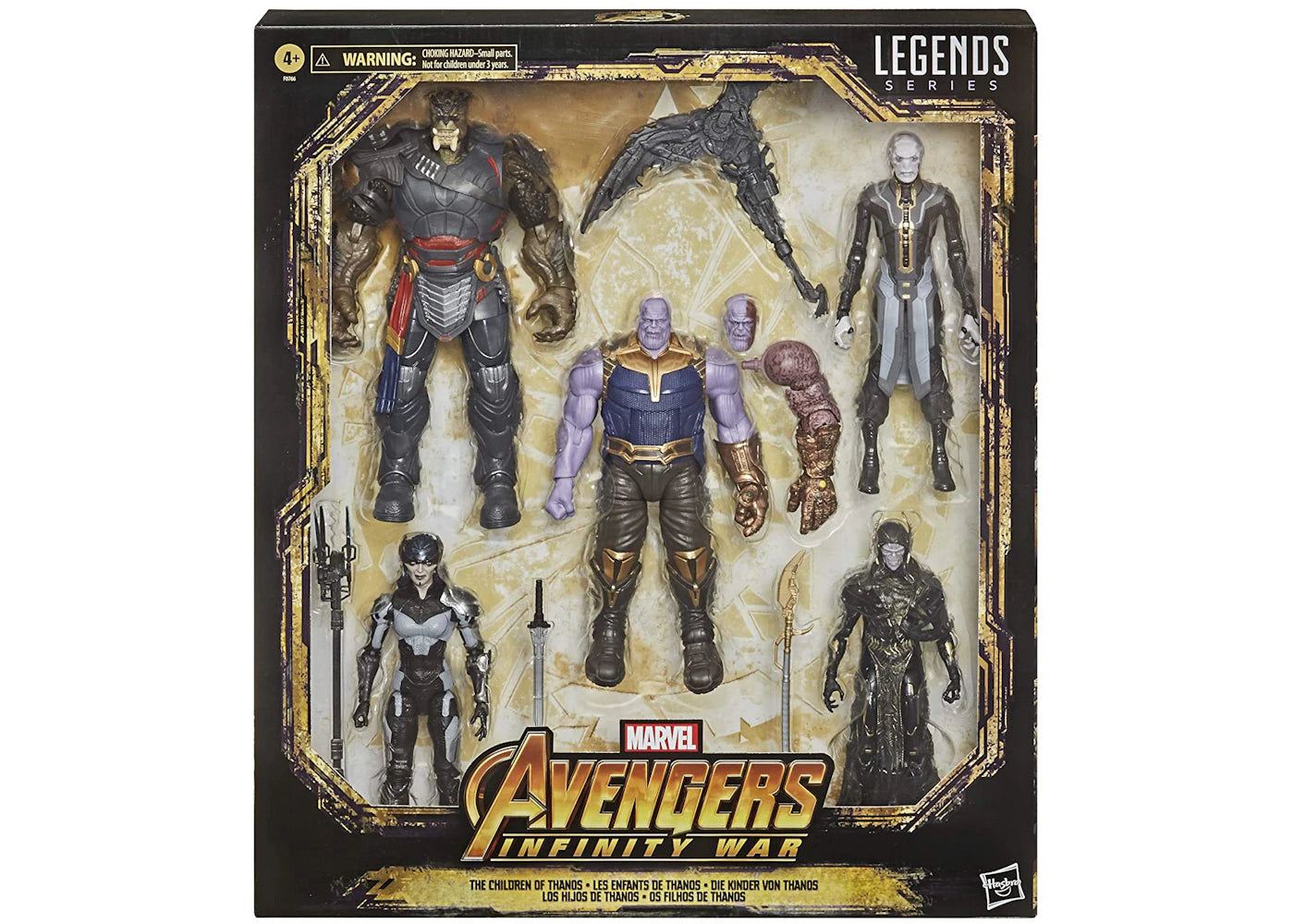 Hasbro Marvel Legends Children of Thanos Action Figure
