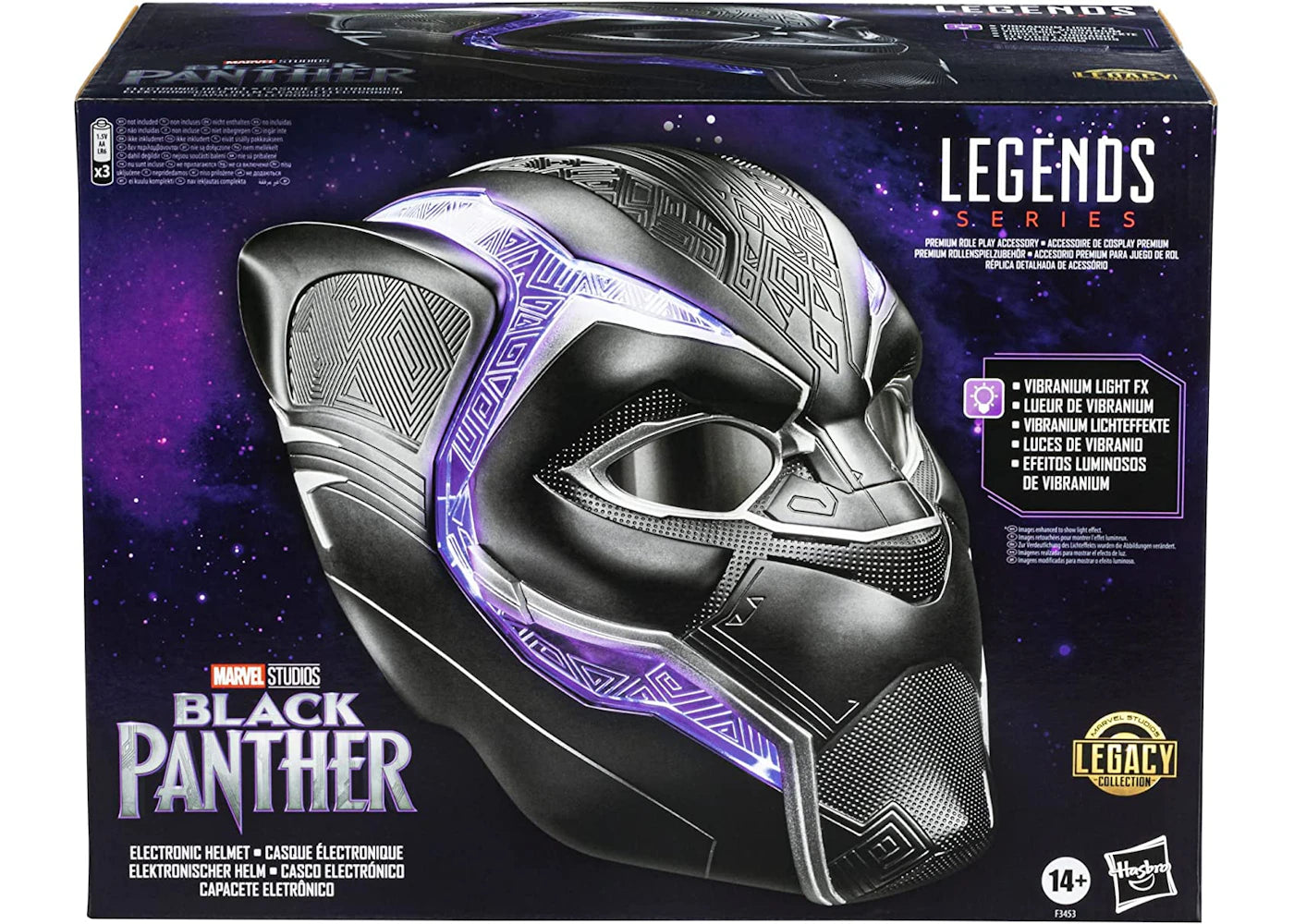 Hasbro Marvel Legends Legacy Collection Black Panther Premium Electronic Helmet