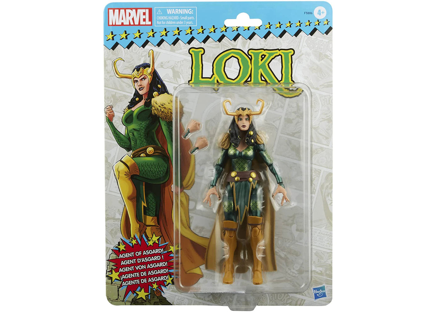 Hasbro Marvel Legends Loki Agent Of Asgard Action Figure