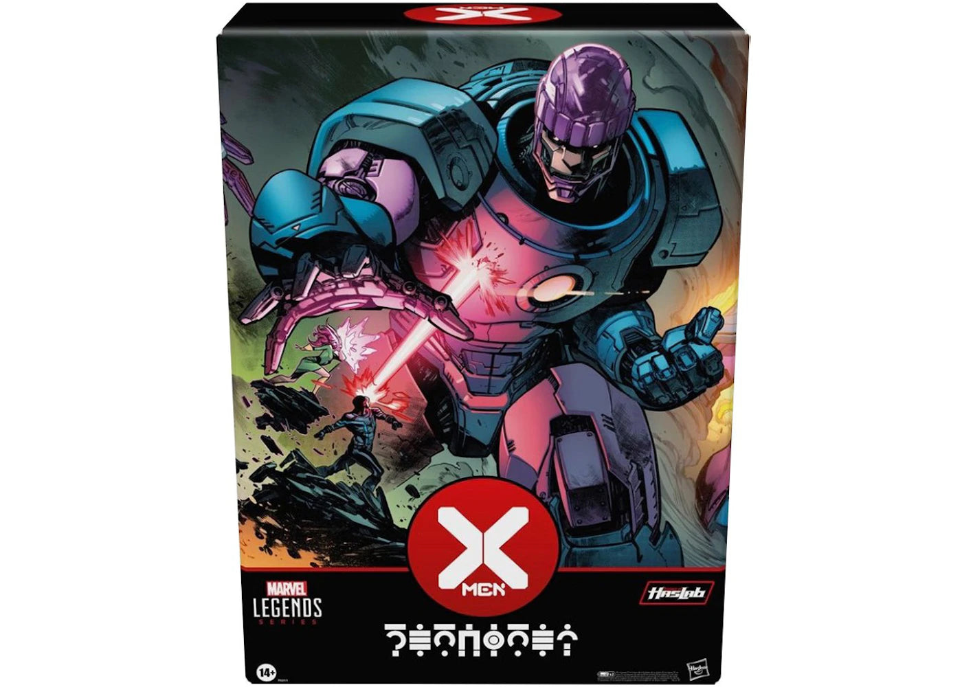 Hasbro Marvel Legends Sentinel (HasLab) Action Figure