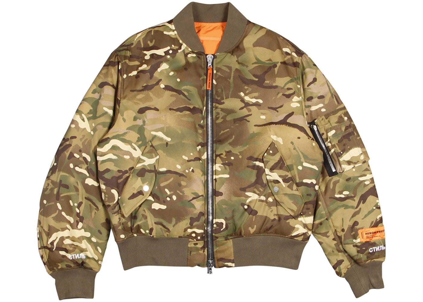 Heron Preston CTNMB All Over Bomber Jacket Camo